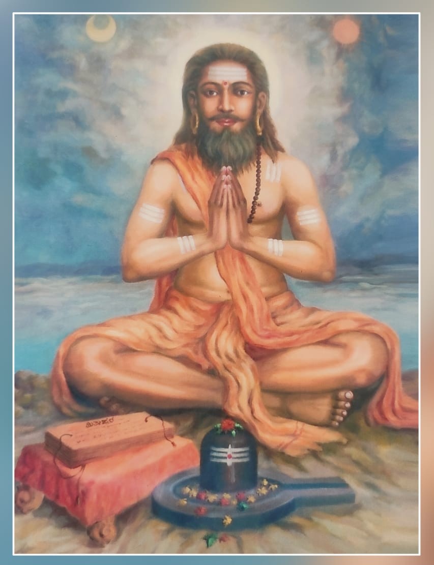 Depiction of Shri Vijnaneshwara, the eminent 11th-century jurist and author of the Mitakshara.